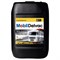 масло моторное Mobil Delvac MX Extra 10W40 20л (550027381) 152673 - фото 4547