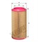 фильтр воздушный Mb HENGST (A0040943504) E1016L - фото 4556